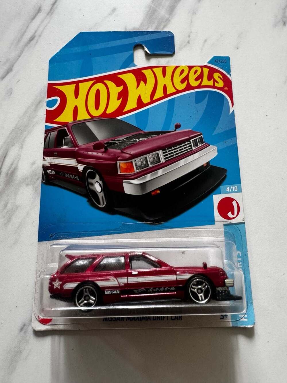 Hot Wheels HW J-Imports Nissan Maxima Drift Car Maroon Red 4/10 Diecast